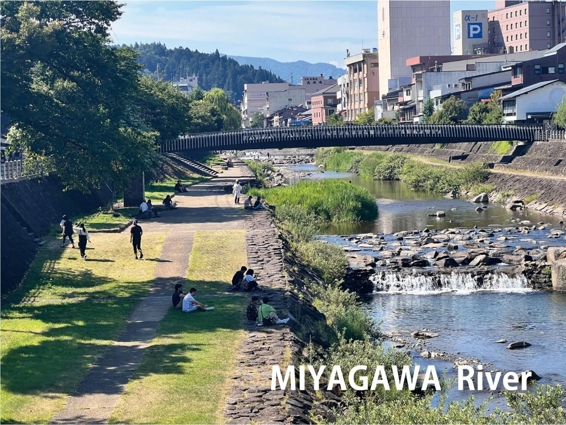 Nearby landmark in Jinya Sunset Inn by Murasaki