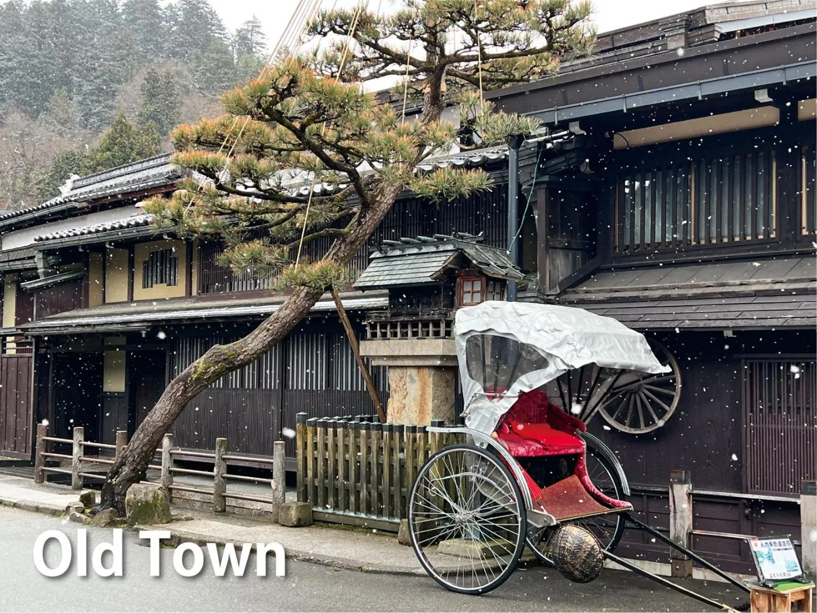 Nearby landmark in Jinya Sunset Inn by Murasaki