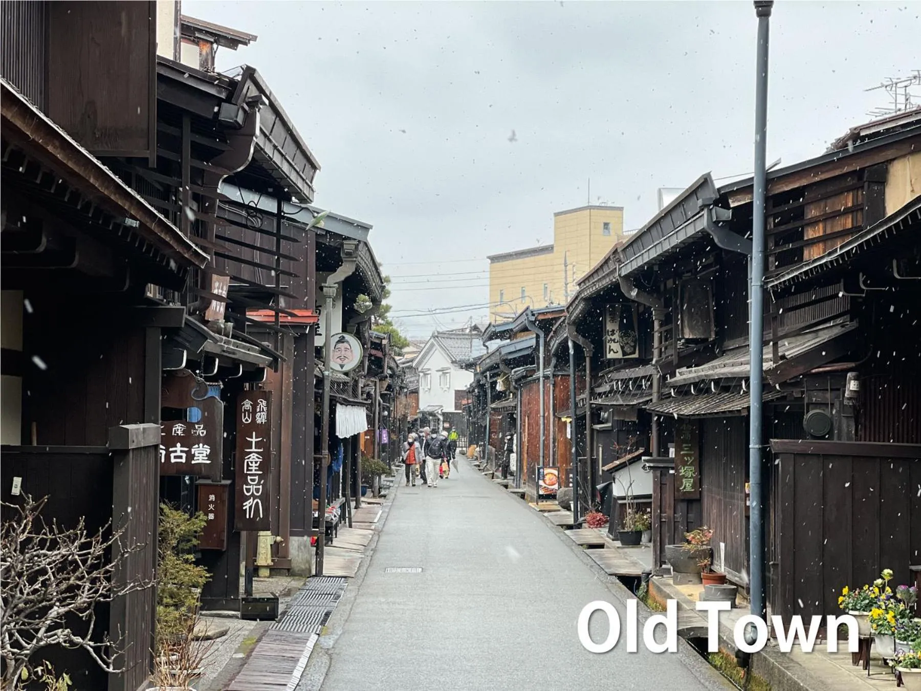 Nearby landmark in Jinya Sunset Inn by Murasaki