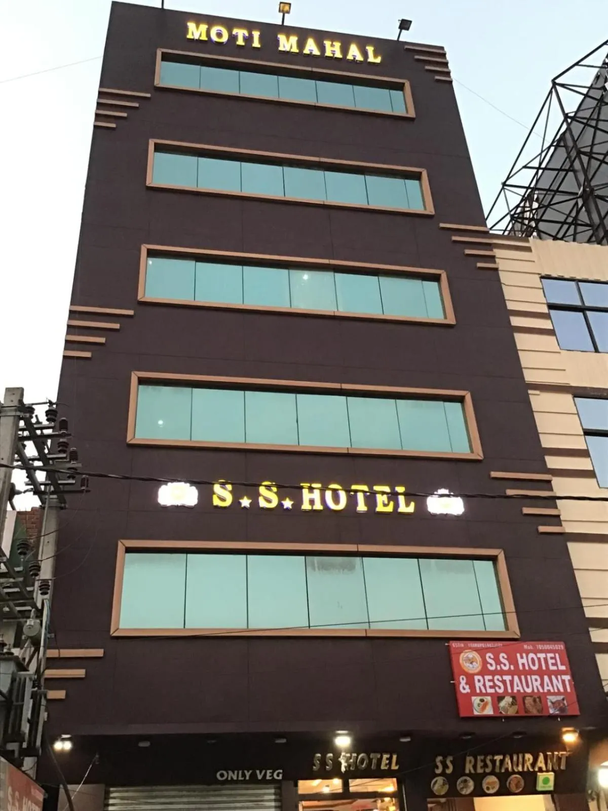 SS Hotel