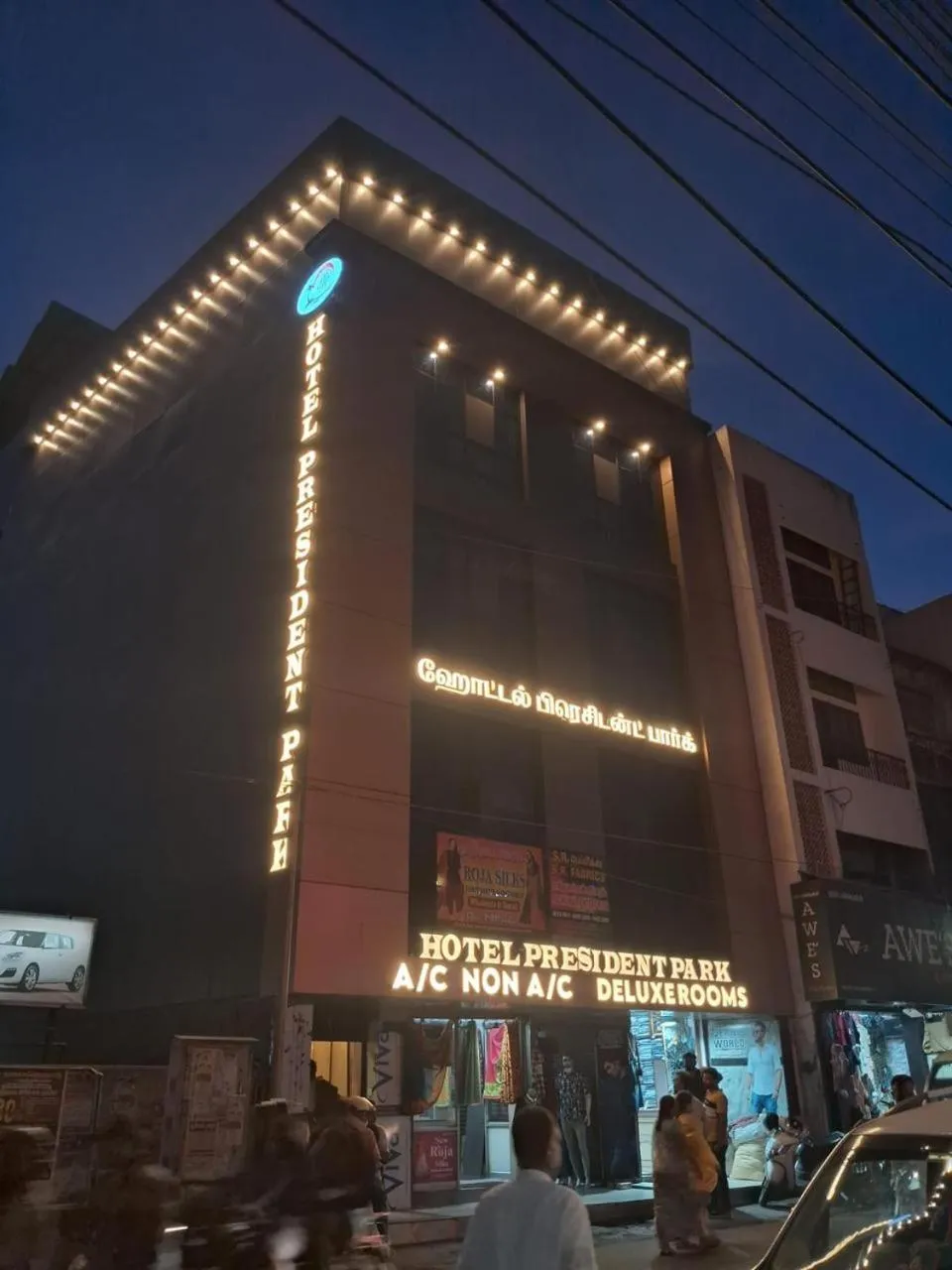 Property building in Hotel president park Coimbatore