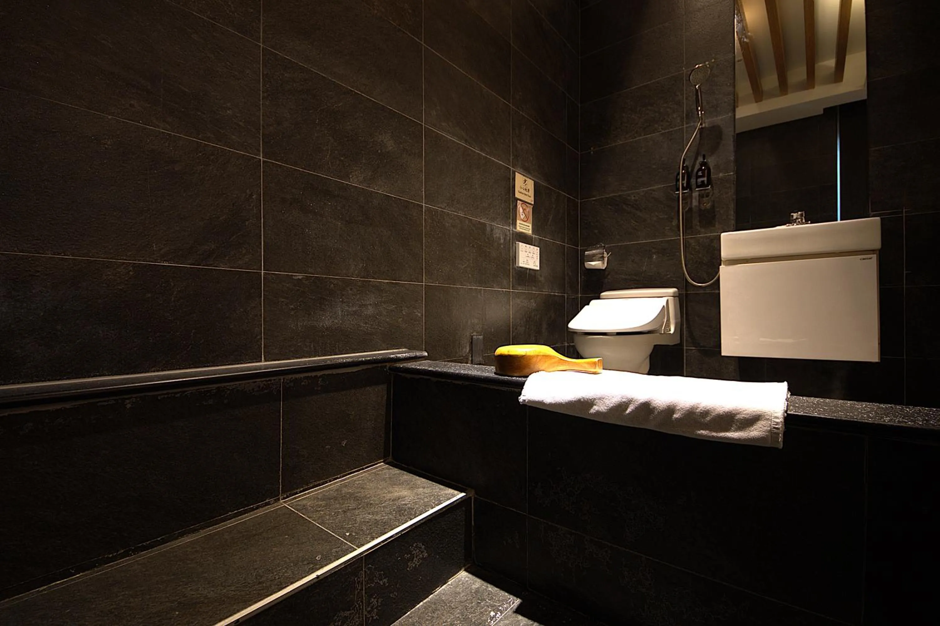 Bathroom in Tenlien onsen Hot Spring Hotel