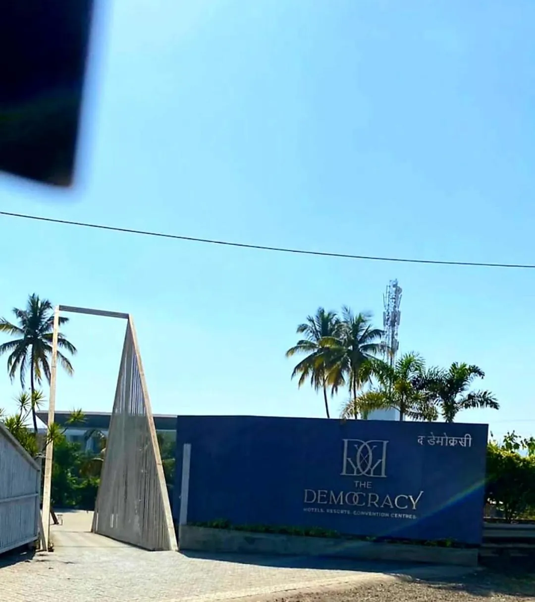 Facade/entrance in The Democracy Hotel & Resorts