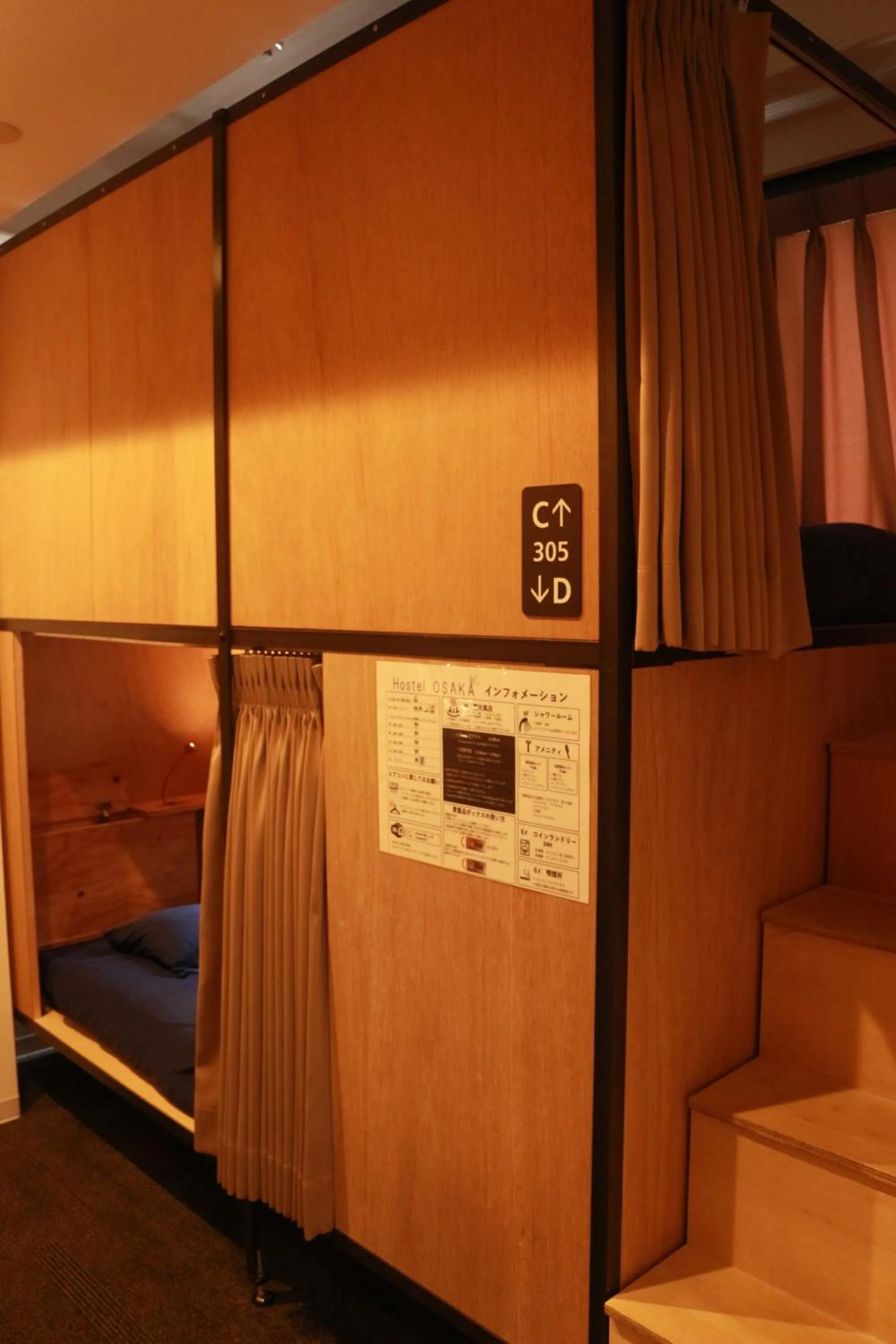 Hostel OSAKA