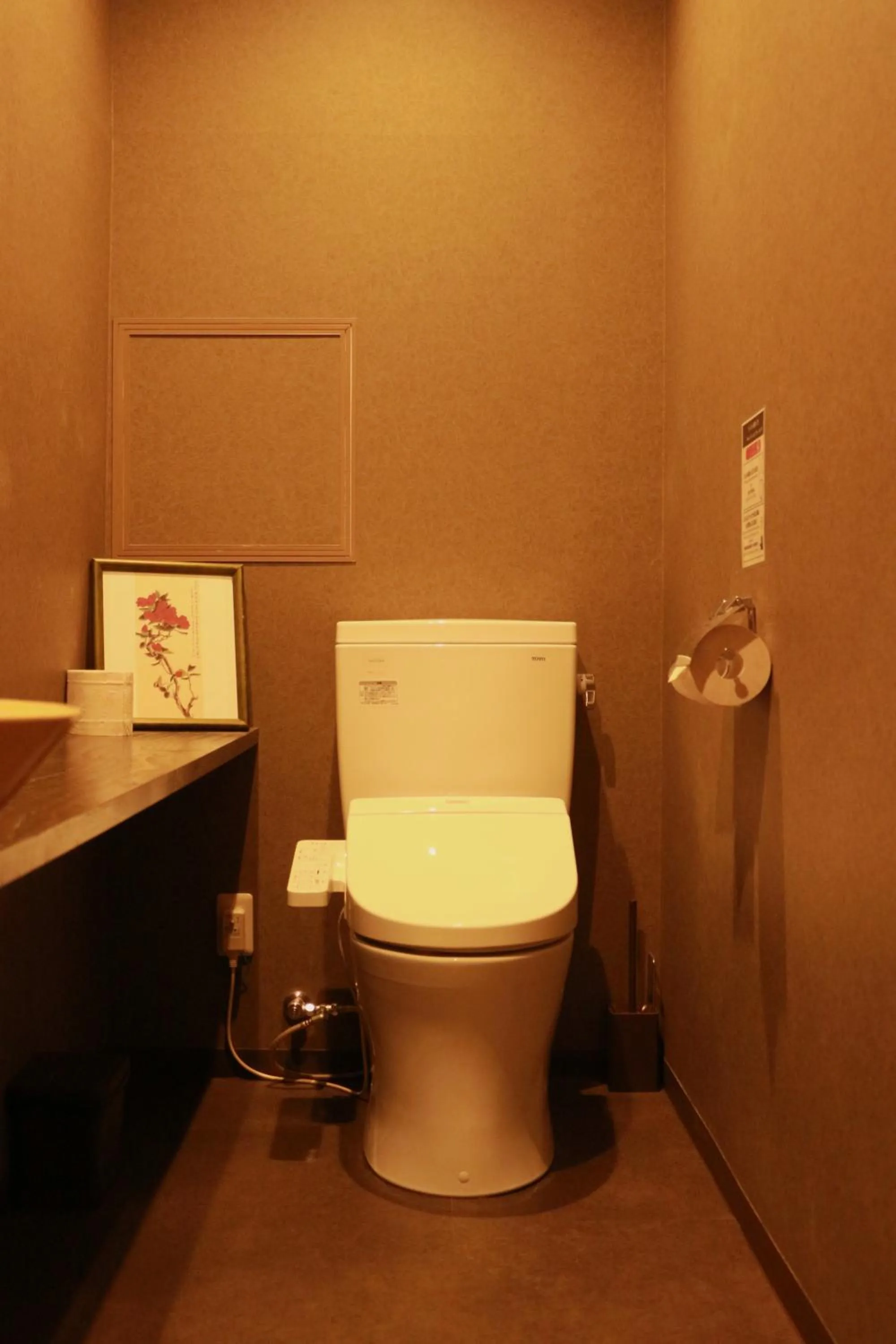 Toilet in Hostel OSAKA