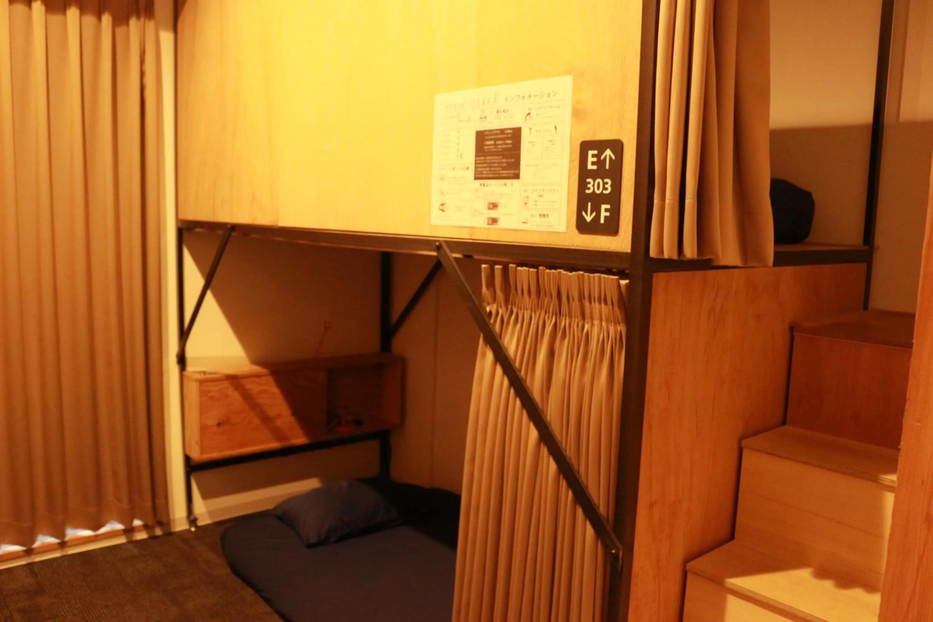 Hostel OSAKA