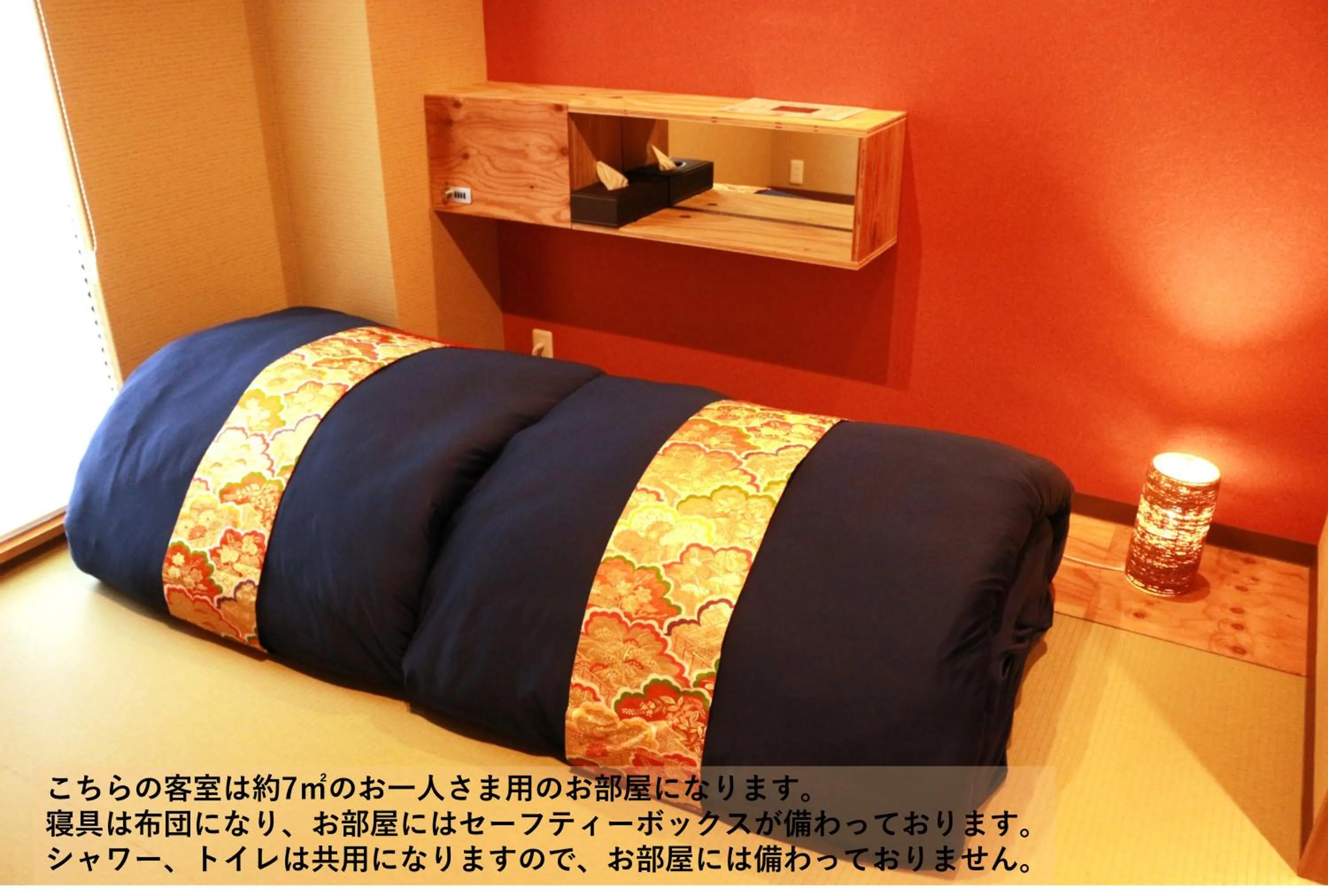 Bed in Hostel OSAKA