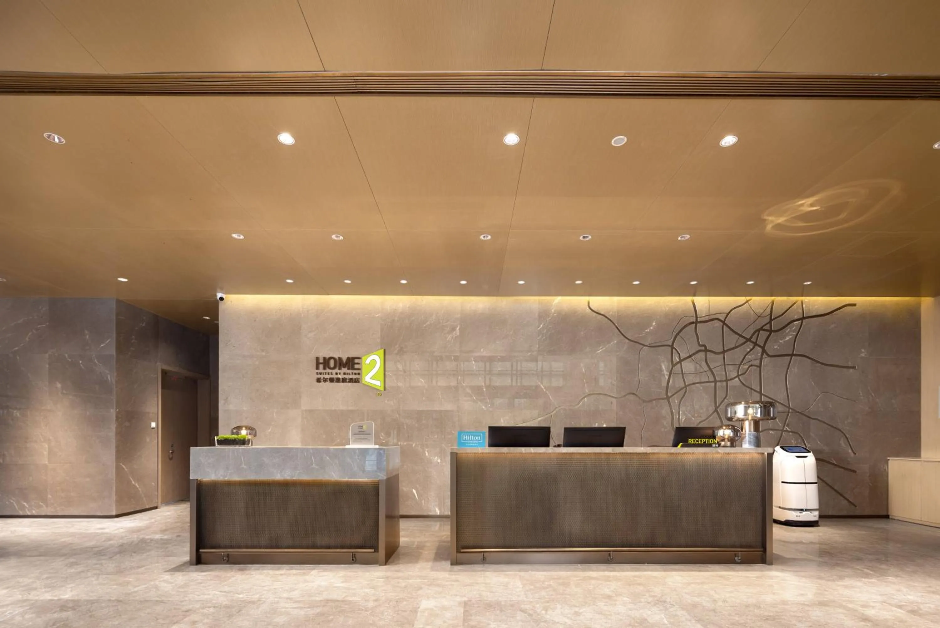 Lobby or reception in Home2 Suite by Hilton Hangzhou East Railway Station