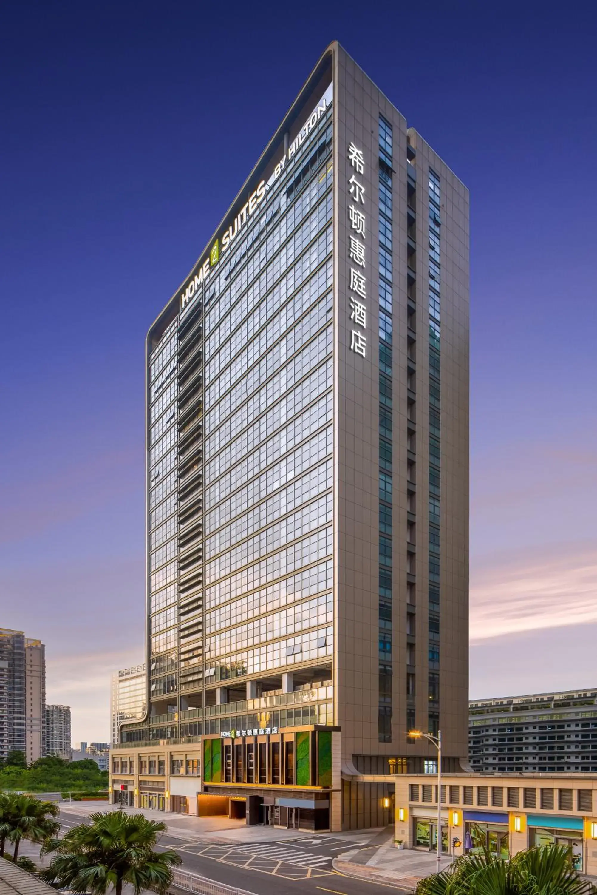 Home2 Suite by Hilton Shenzhen Bao'an Home2 Suite by Hilton Shenzhen Bao'an