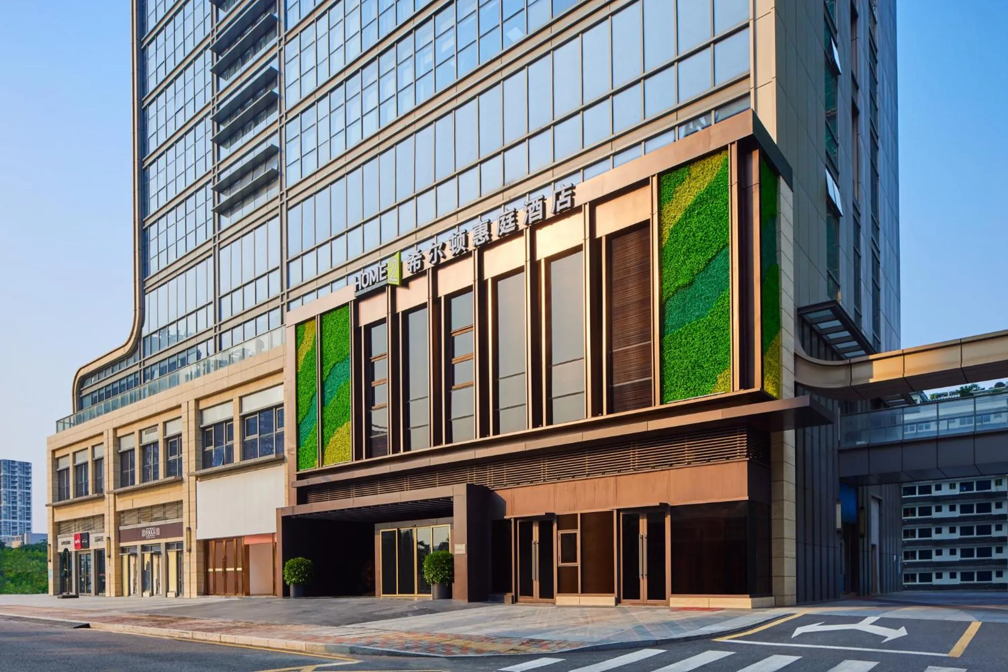 Home2 Suites by Hilton Shenzhen Qianhai Bao'an Center