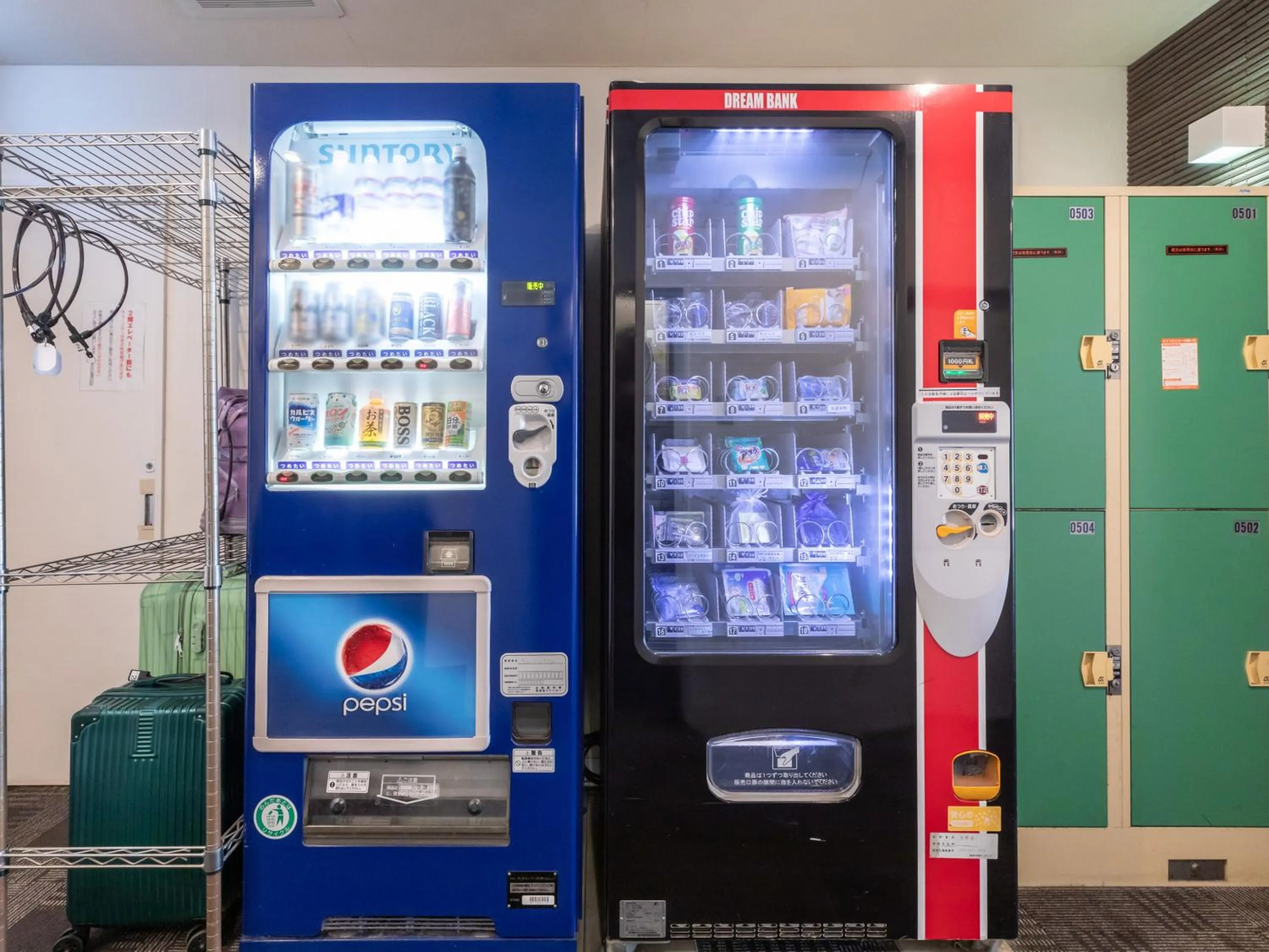 vending machine in Tabist Takamatsu Pearl Hotel