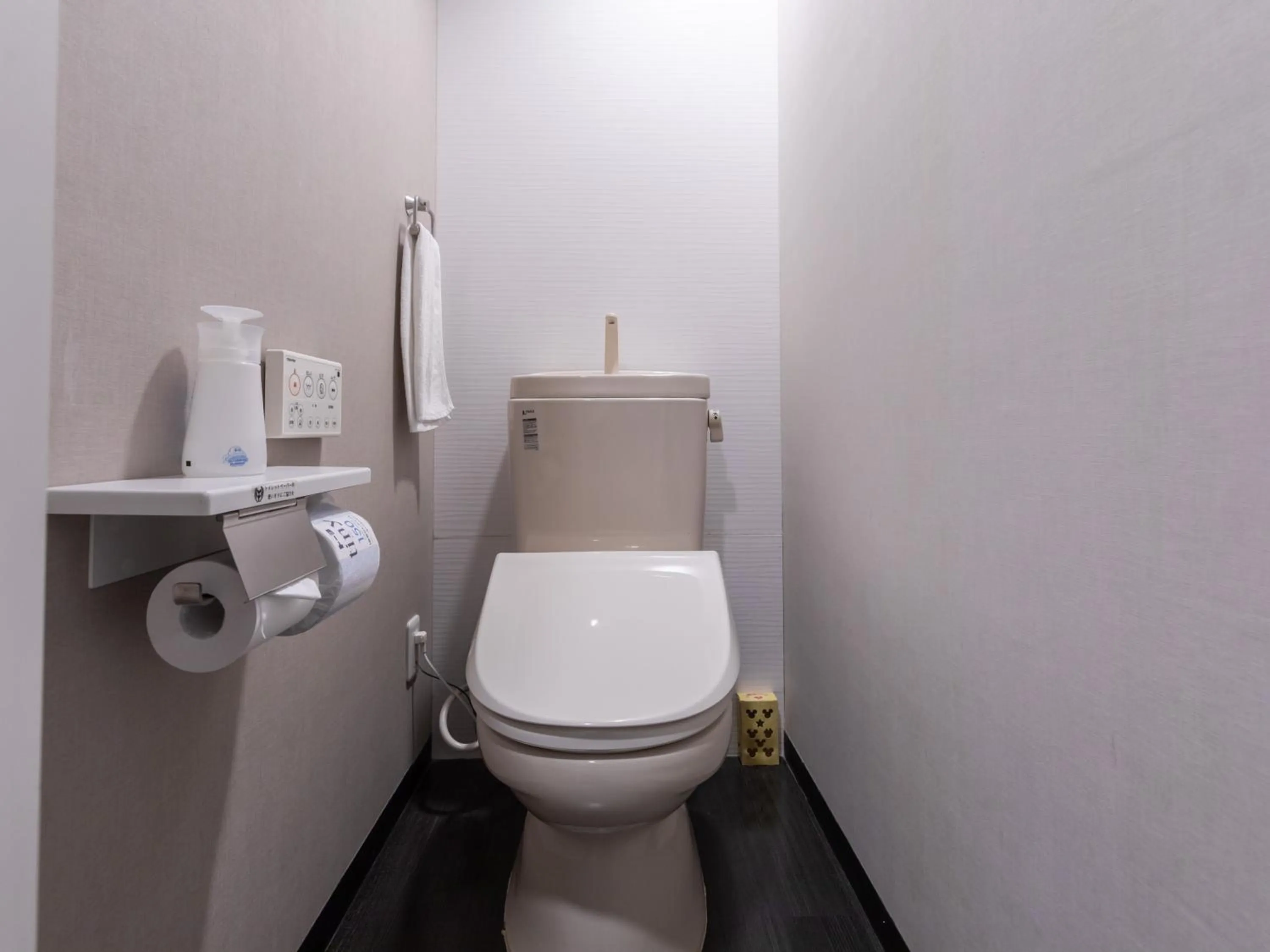 Toilet in Tabist Takamatsu Pearl Hotel