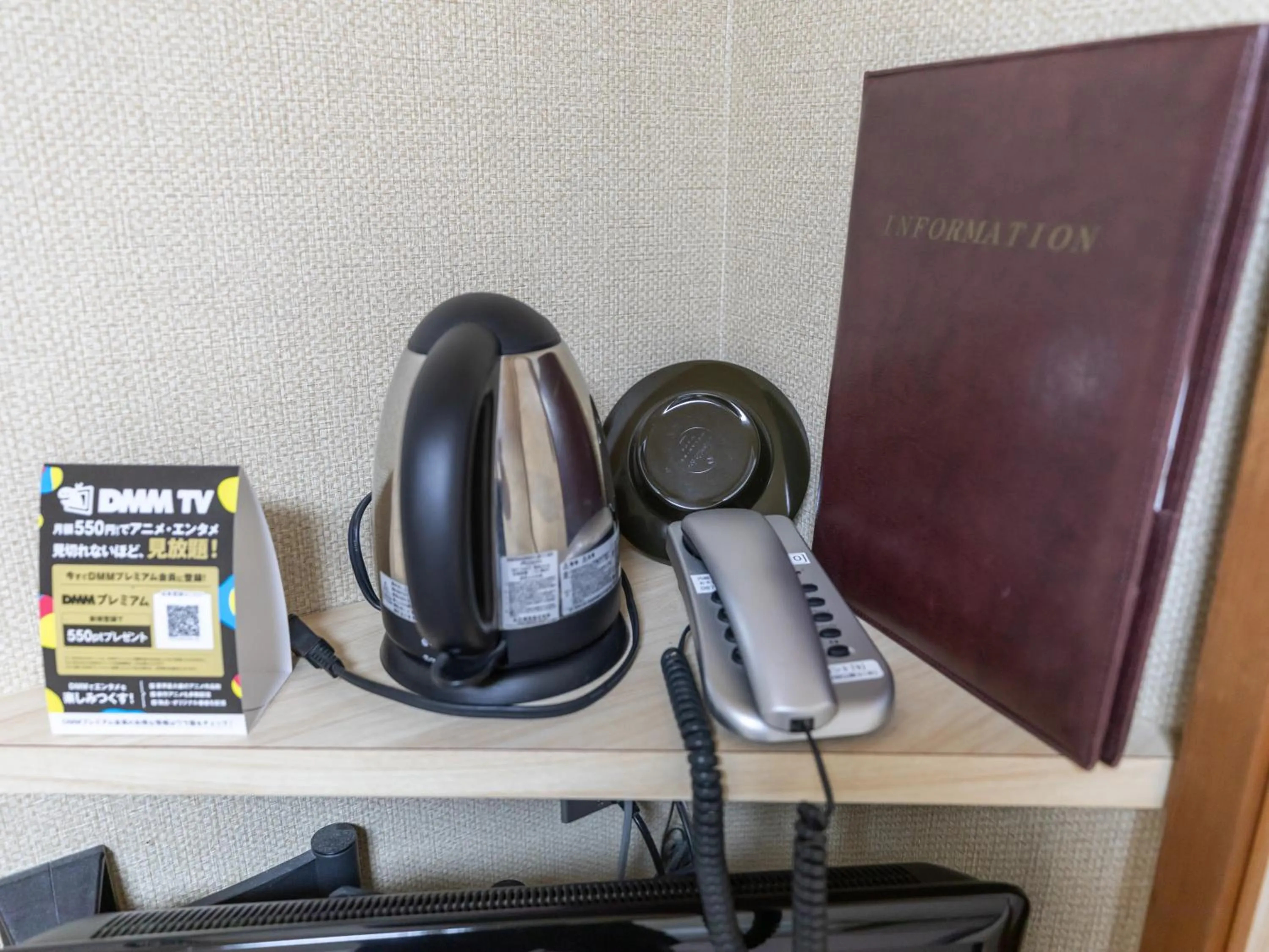 Photo of the whole room in Tabist Takamatsu Pearl Hotel