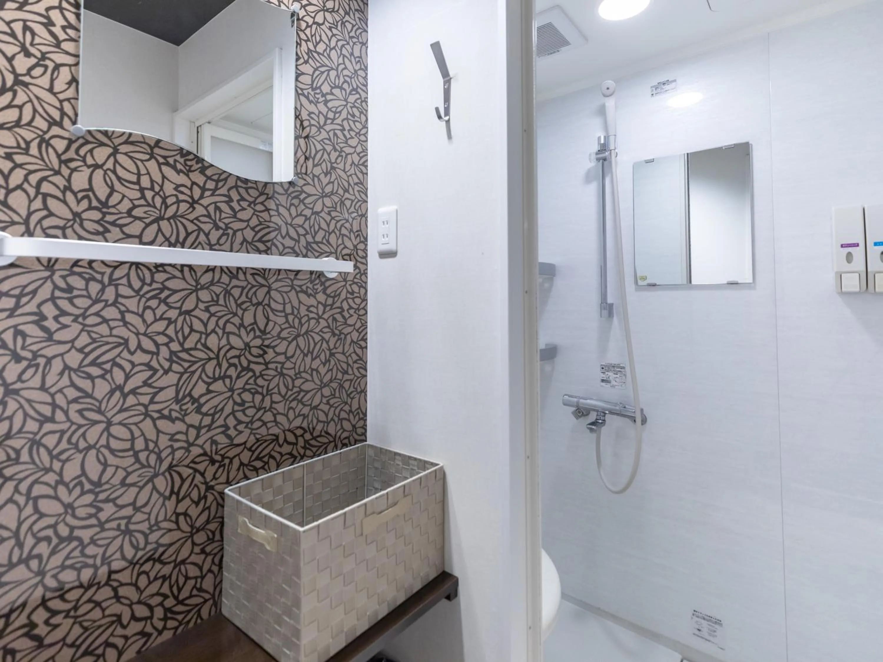 Shower in Tabist Takamatsu Pearl Hotel