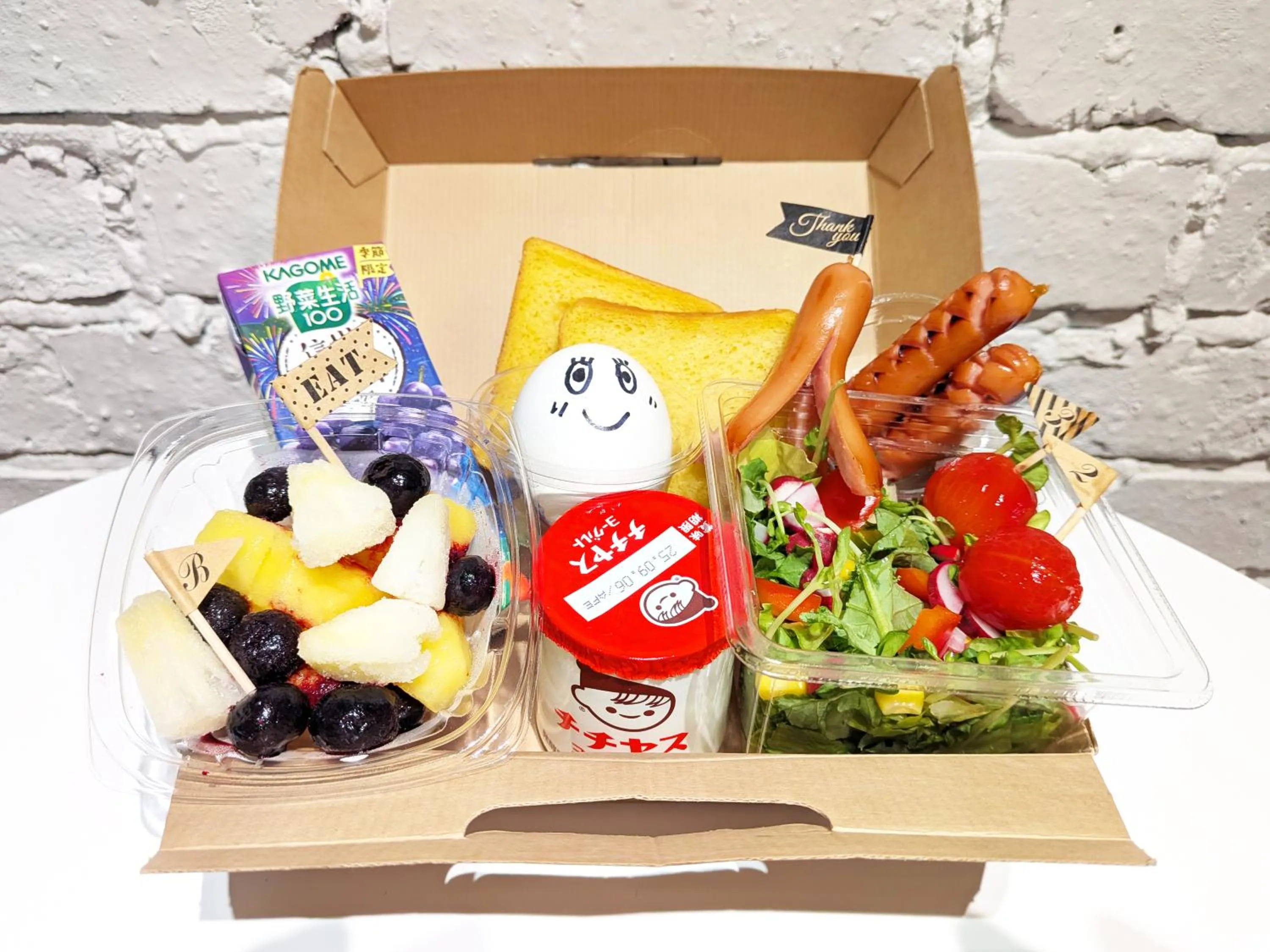 Breakfast in RESI STAY Yasaka