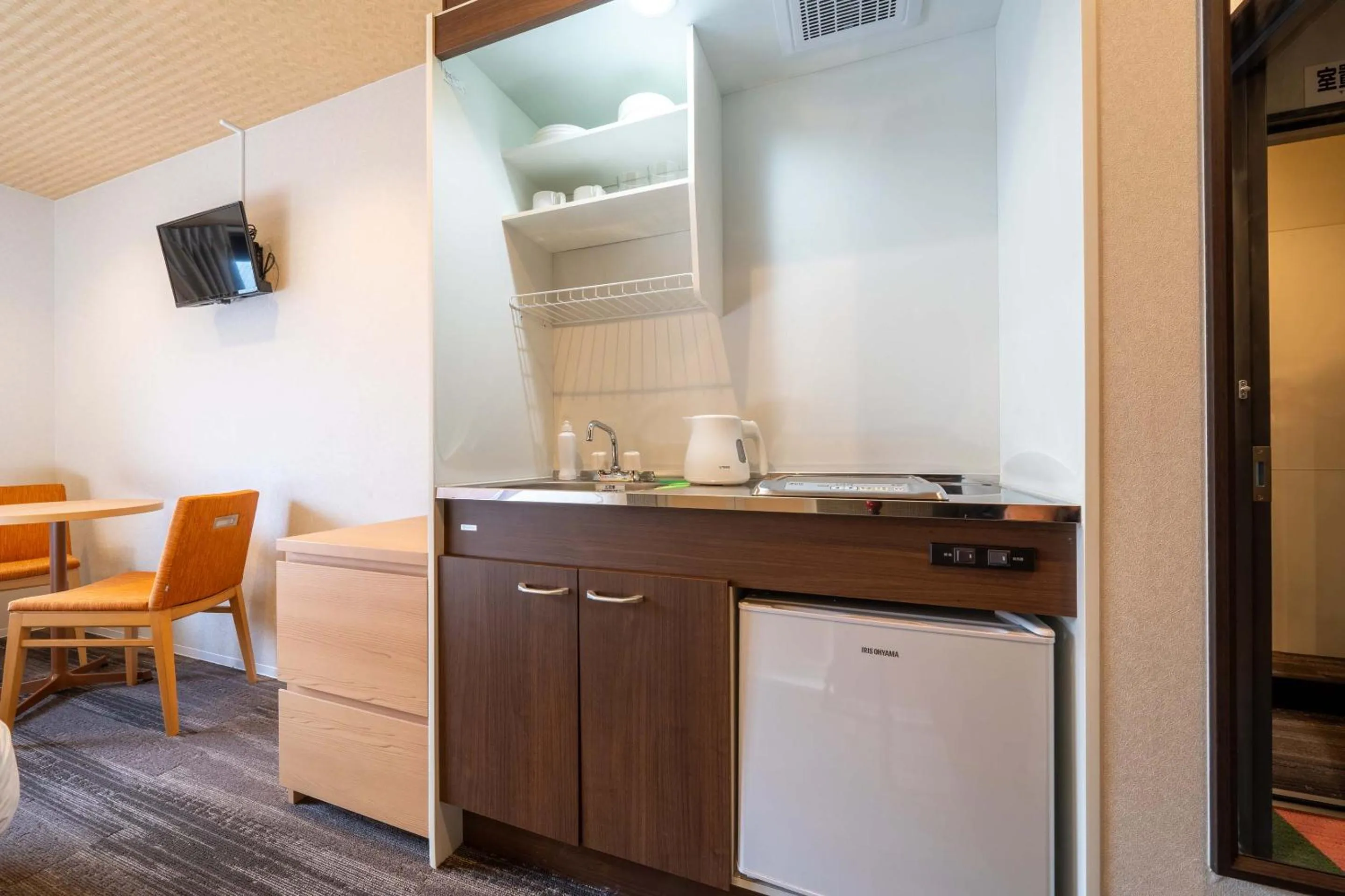 TV and multimedia in RESI STAY Yasaka