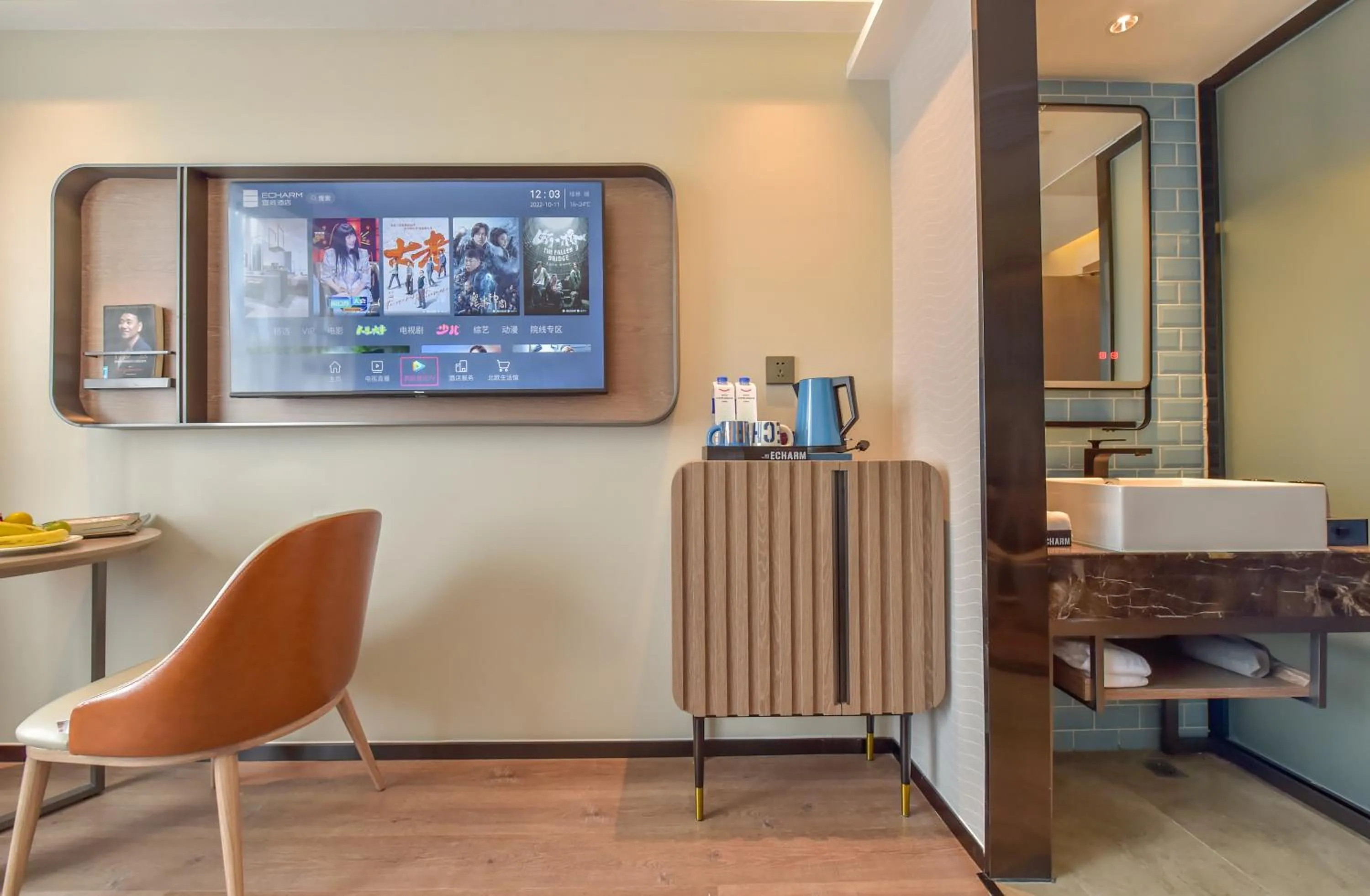 Property building in Echarm Hotel Guilin Guanyang Yunshuiyao Branch