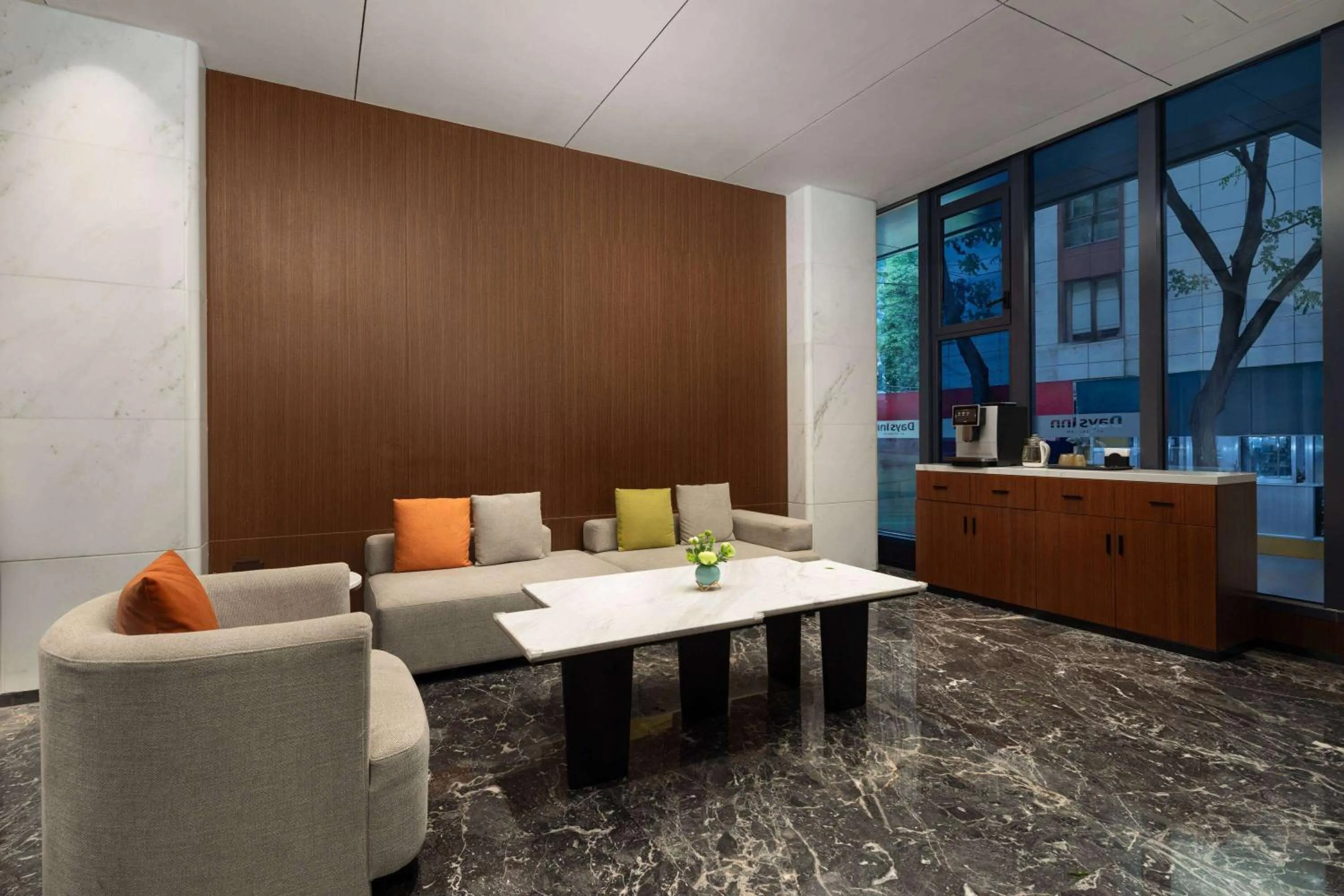 Lobby or reception in Days Inn by Wyndham Lanzhou Chengguan