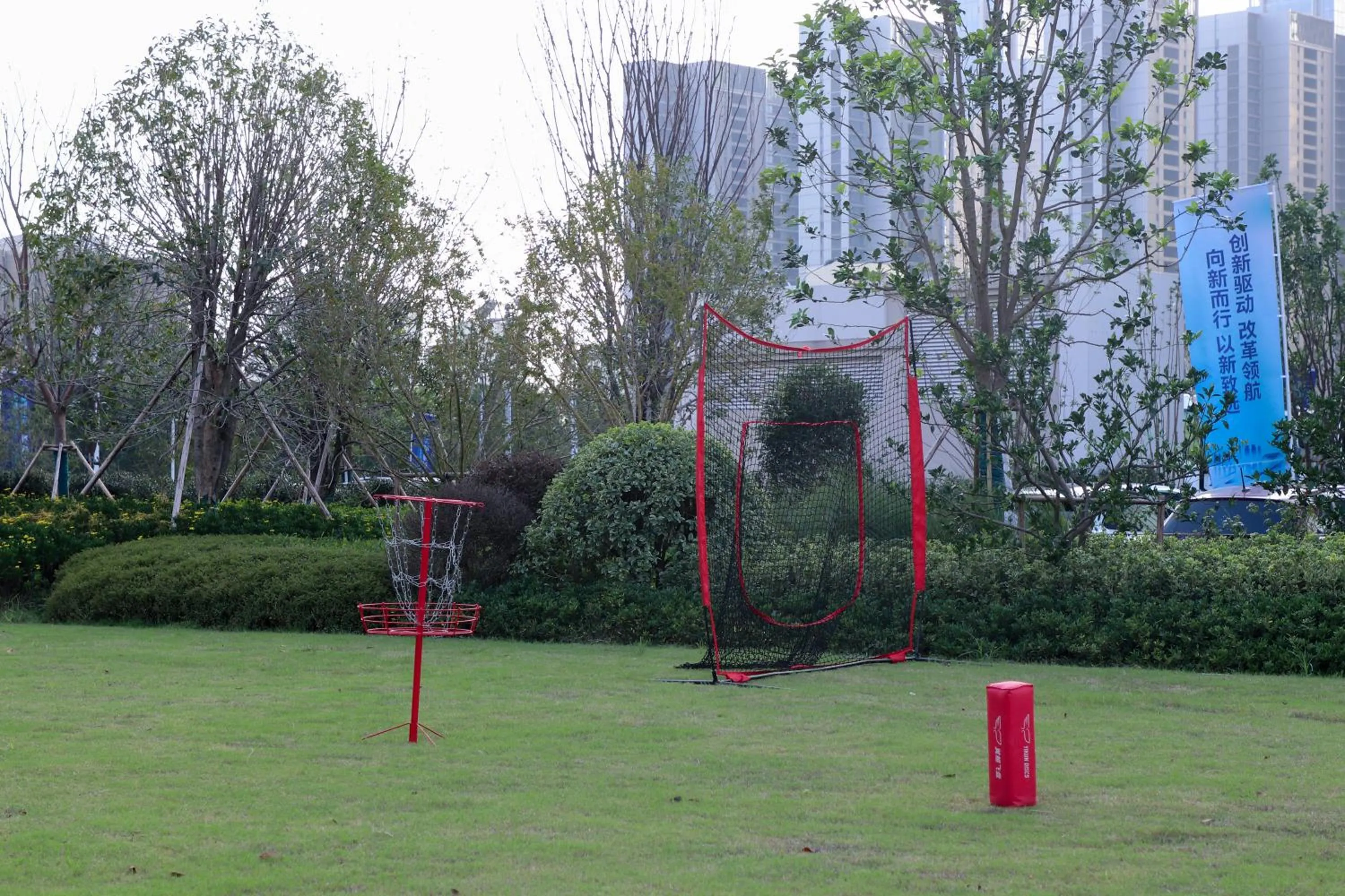 Crowne Plaza Suzhou East Taihu by IHG