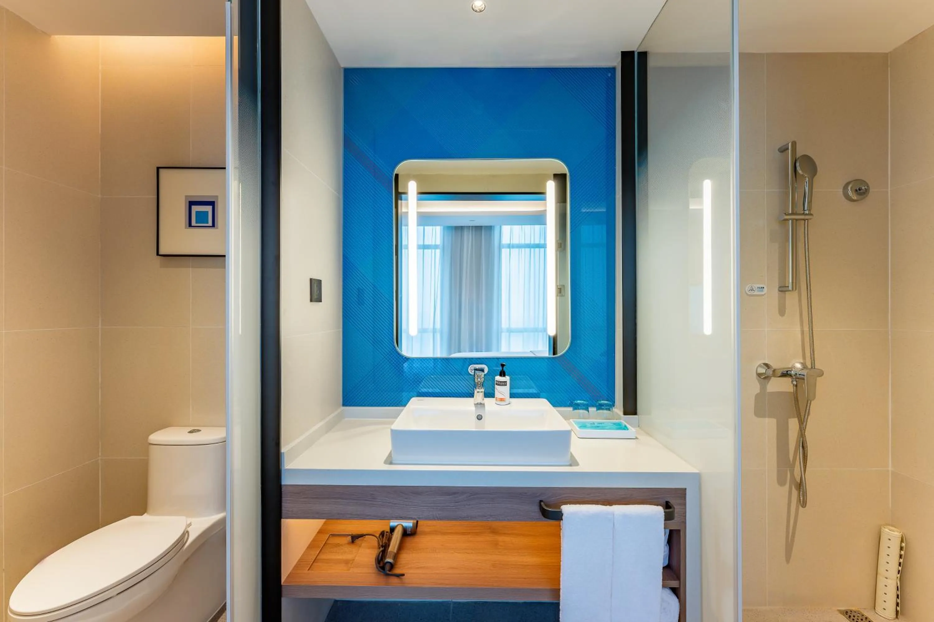 Toilet in Holiday Inn Express Haimen City Center by IHG