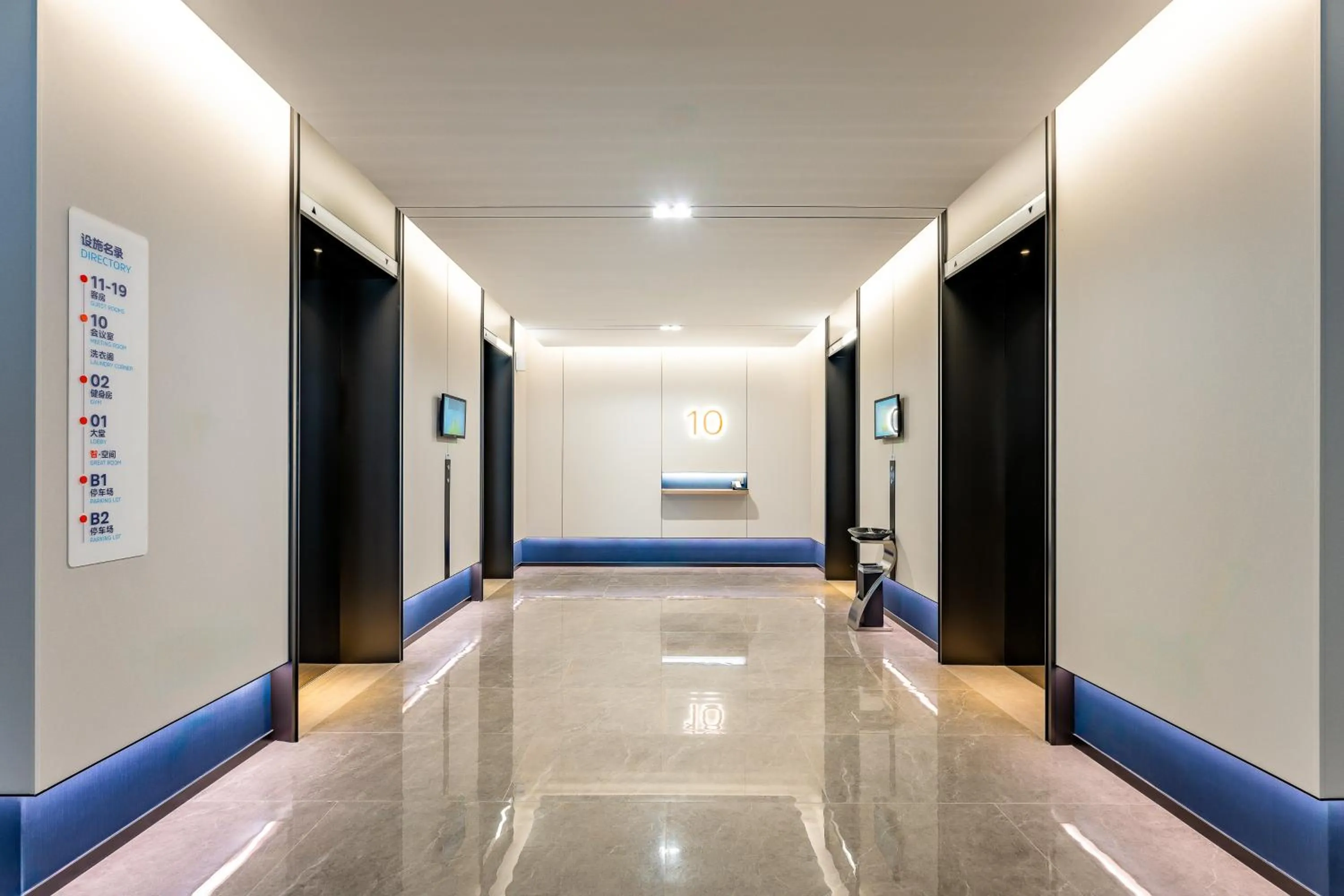 elevator in Holiday Inn Express Haimen City Center by IHG