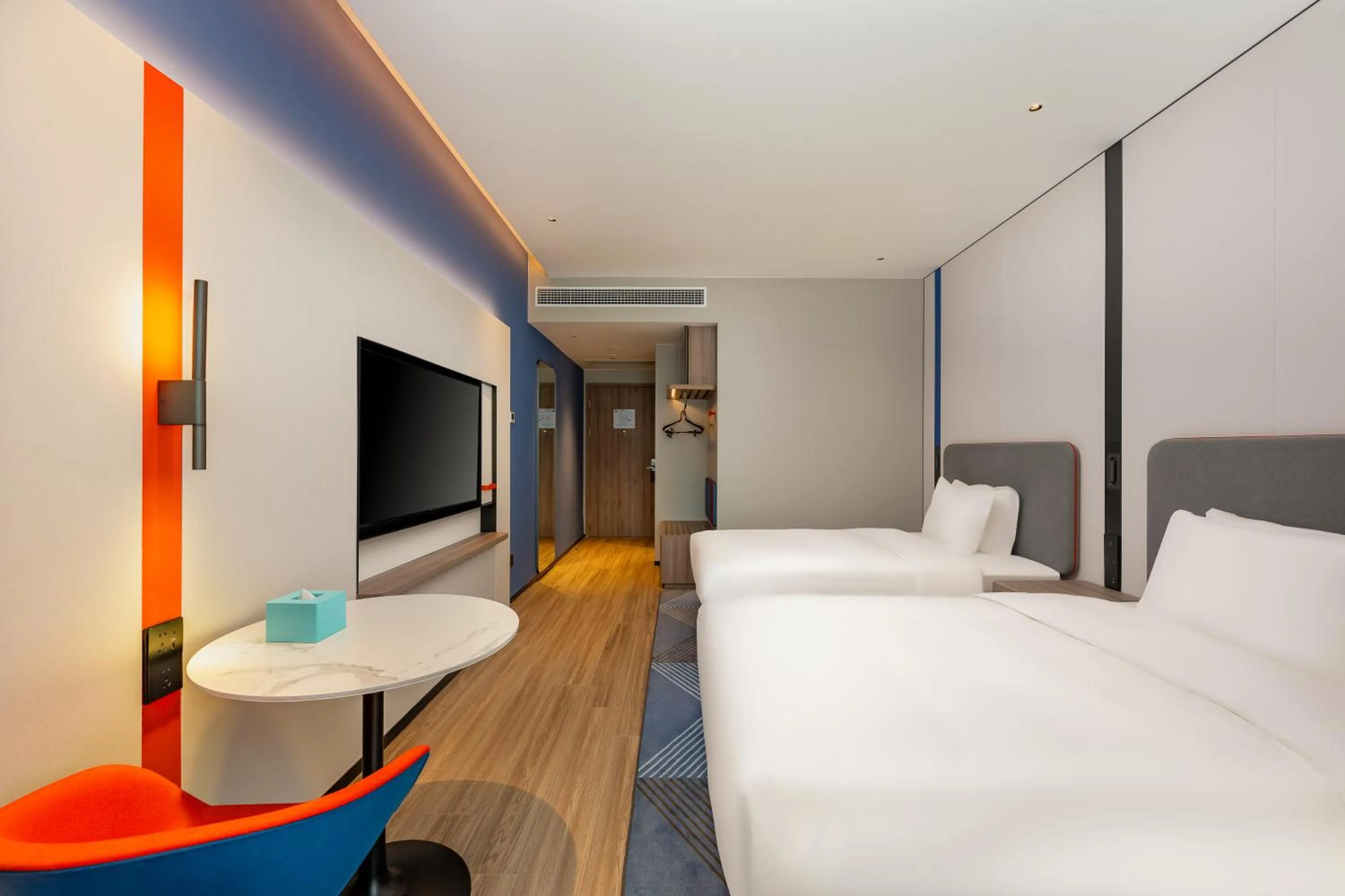 TV and multimedia, Bed in Holiday Inn Express Haimen City Center by IHG