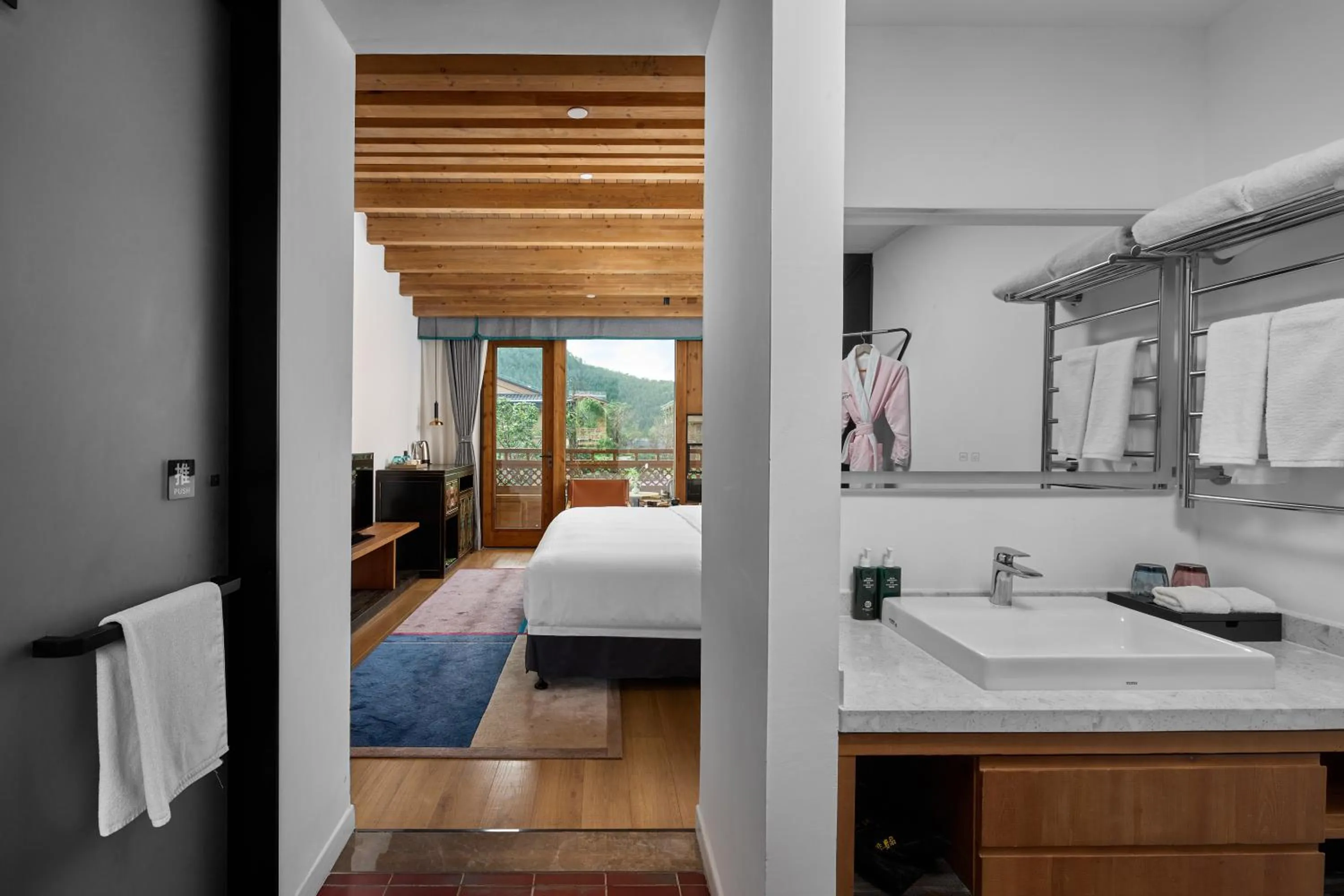 Bathroom in Hotel Indigo Lugu Lake by IHG