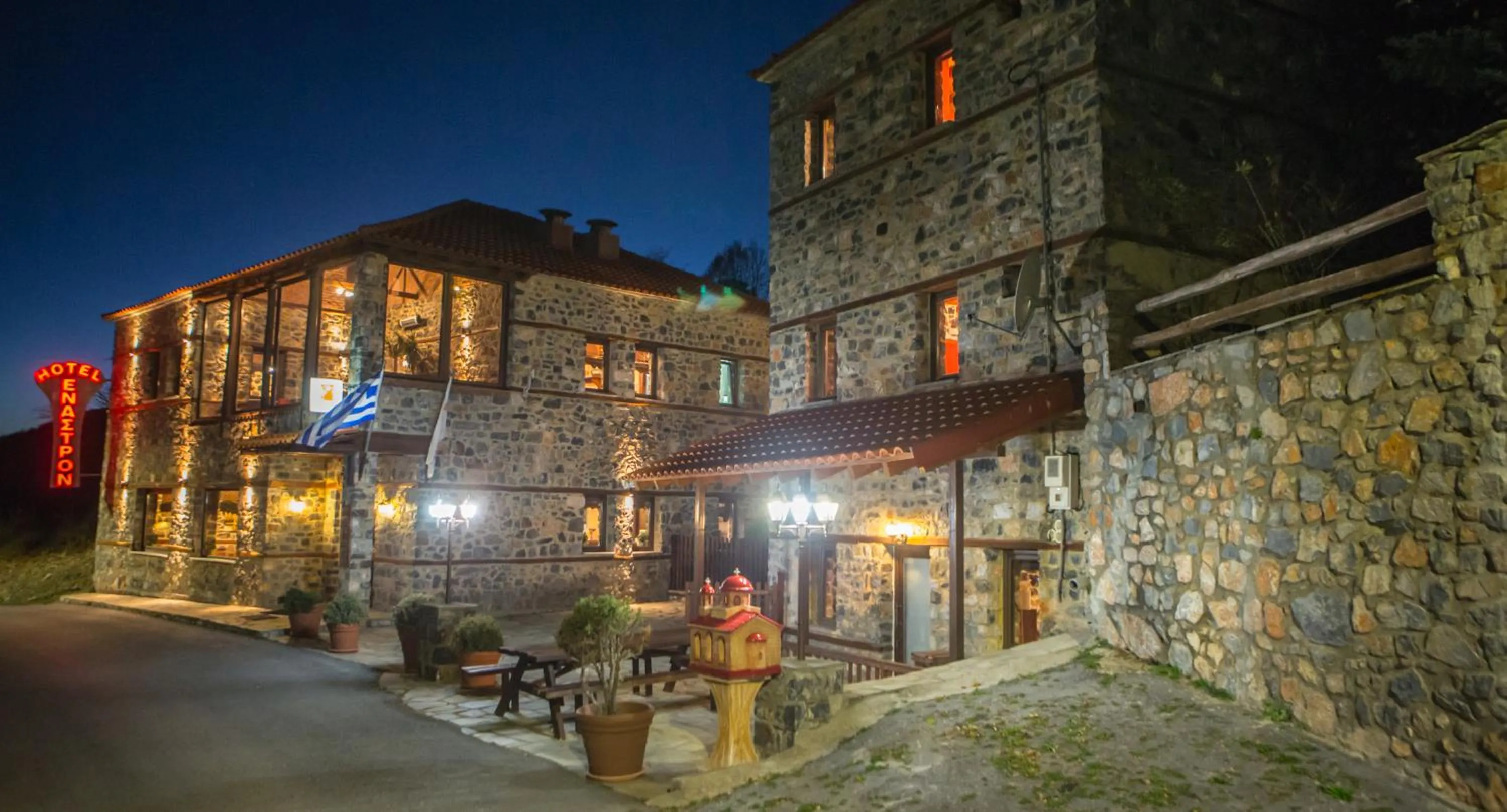 Property building in Enastron