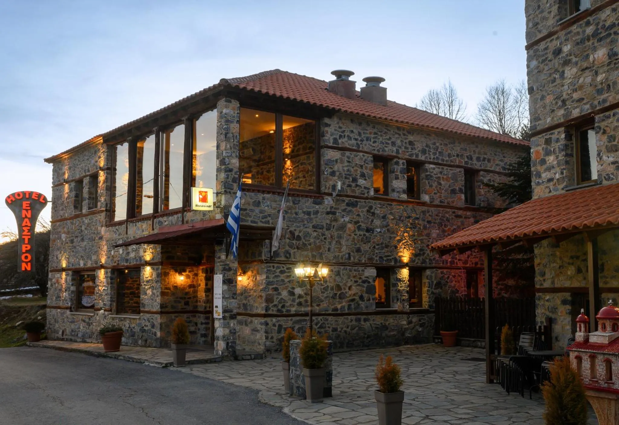 Property building in Enastron