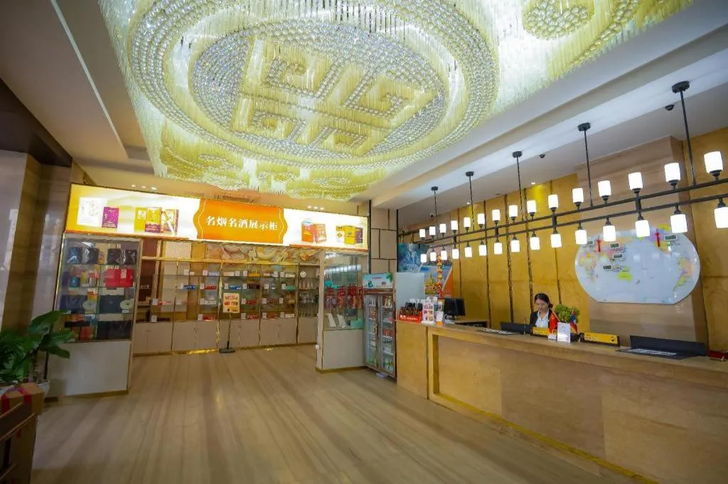 Grand Szechuan Hotel Vientiane