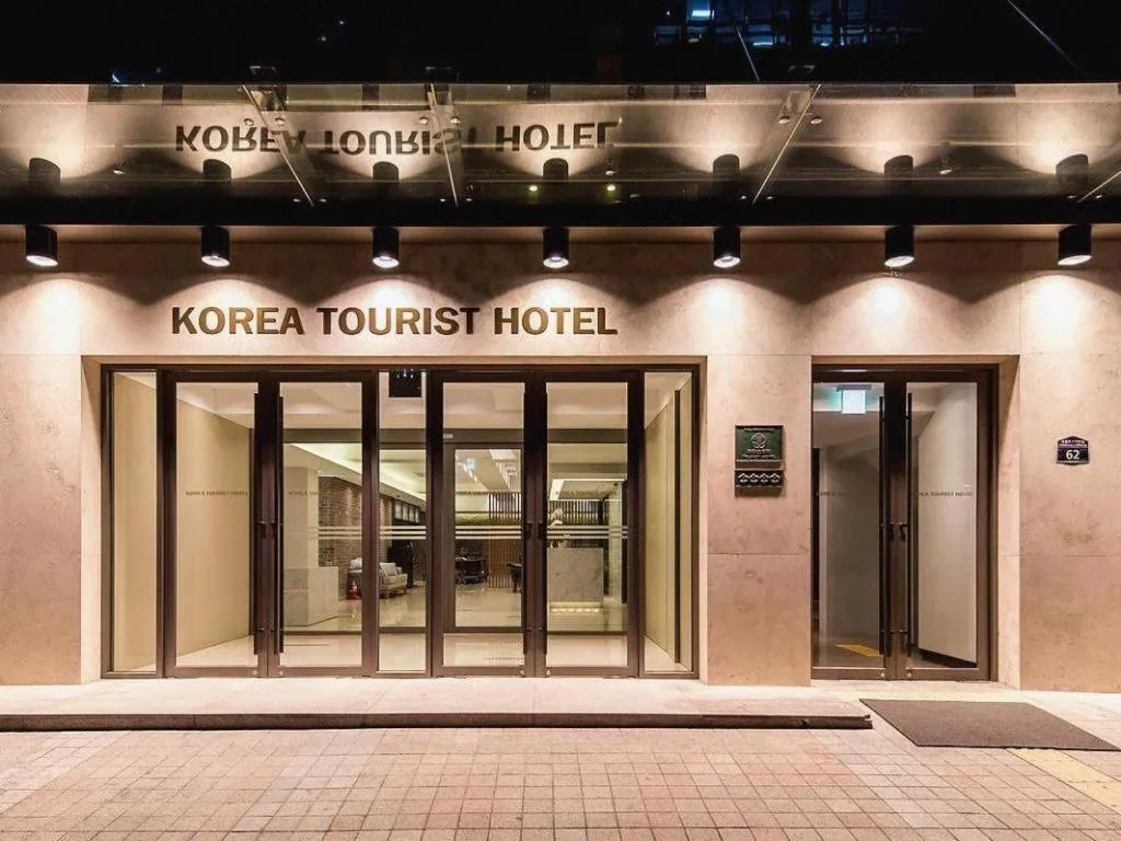 Korea Tourist Hotel