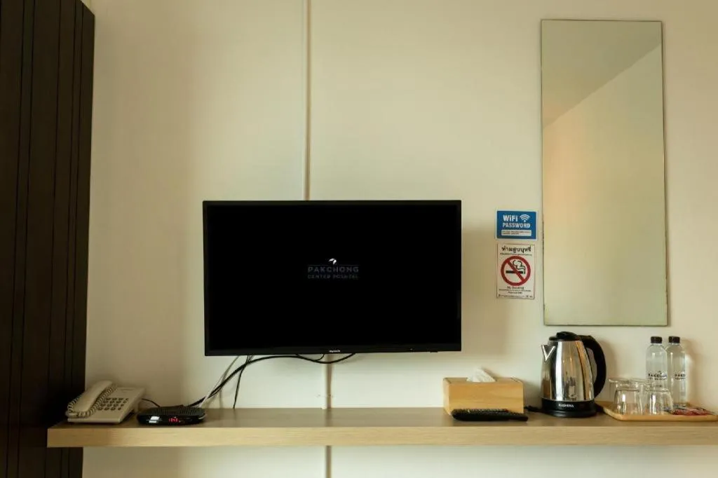 Pakchong Center Poshtel