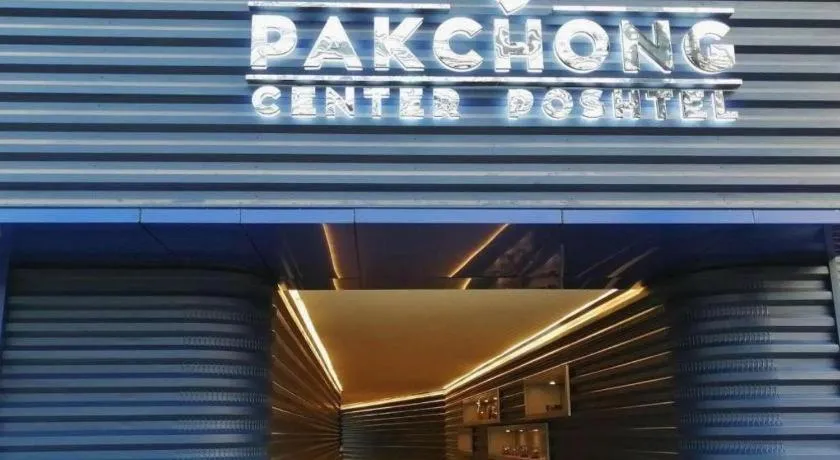 Pakchong Center Poshtel