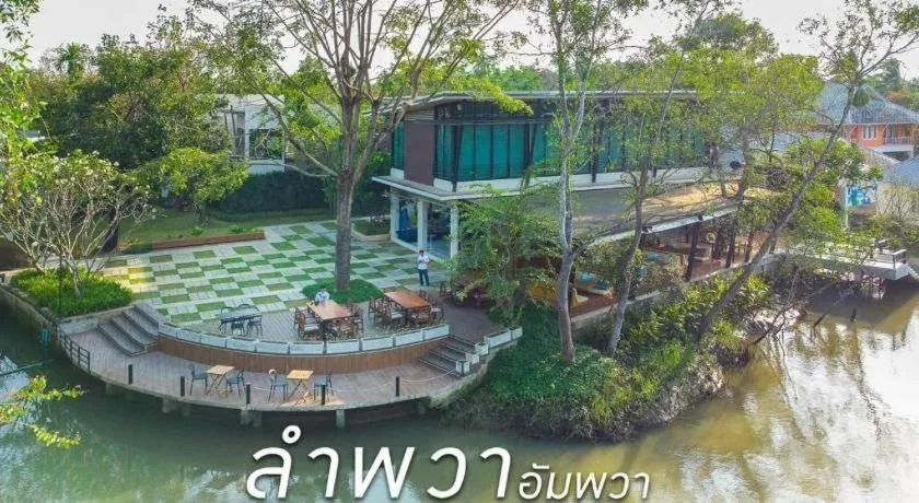 Lumphawa Amphawa Resort