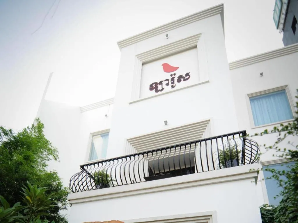 La Rose Boutique Hotel & Spa