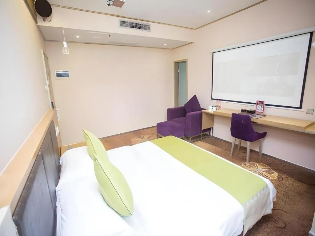 Bed in GreenTree Alliance Shenzhen Shekou Sea World Taizi Road Hotel