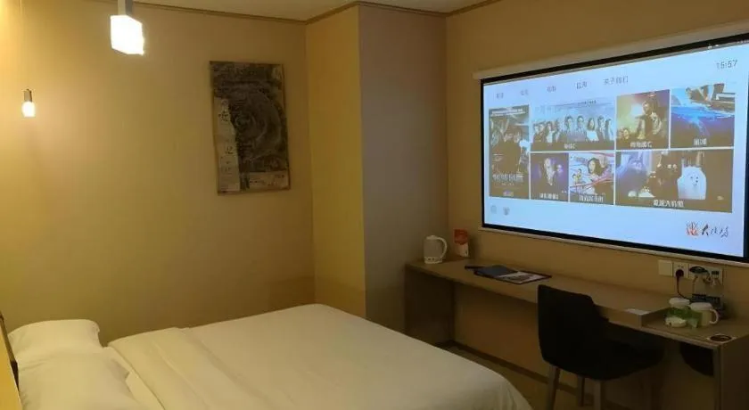 Bed in GreenTree Alliance Shenzhen Shekou Sea World Taizi Road Hotel
