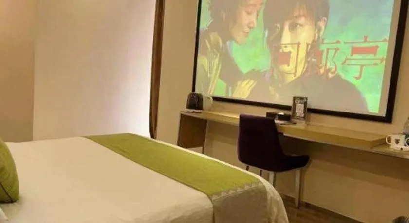 Bed in GreenTree Alliance Shenzhen Shekou Sea World Taizi Road Hotel