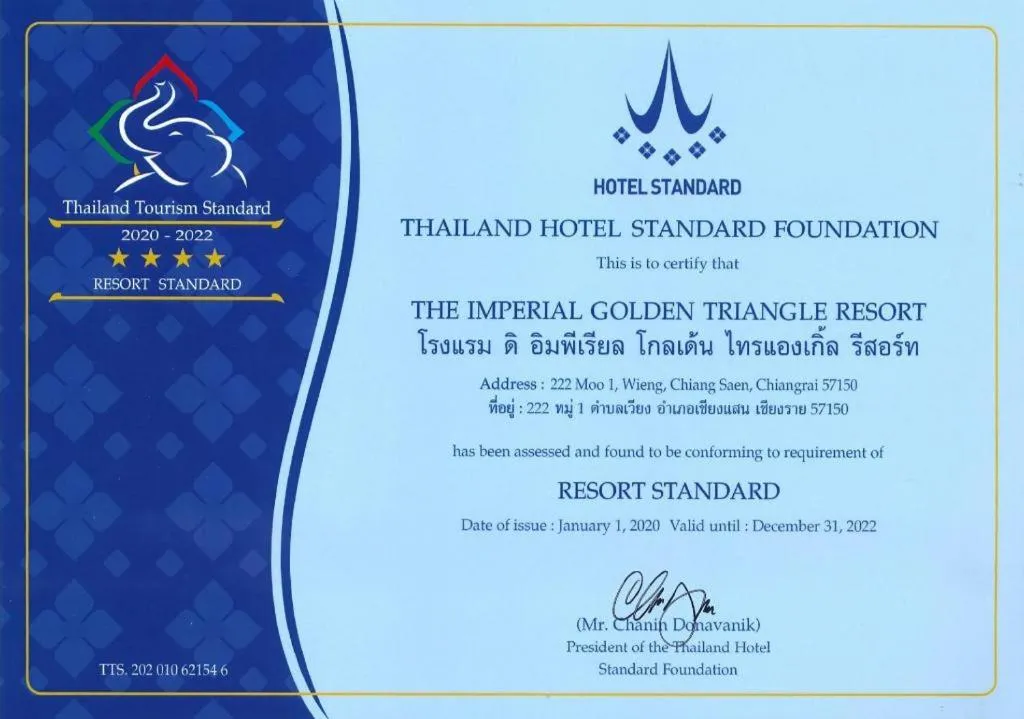 Imperial Golden Triangle Resort