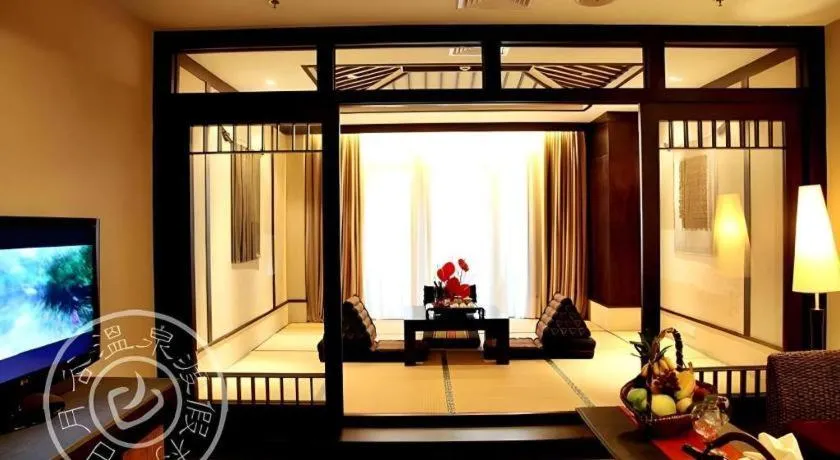 Riyuegu Hotsprings Resort