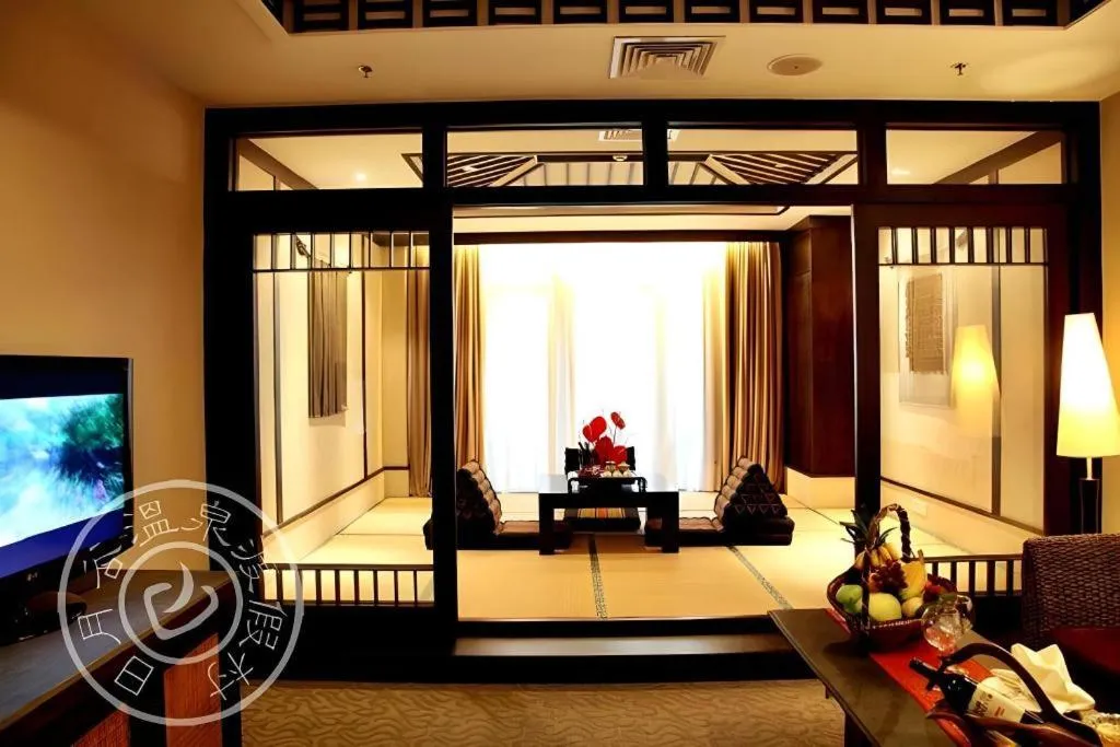 Riyuegu Hotsprings Resort