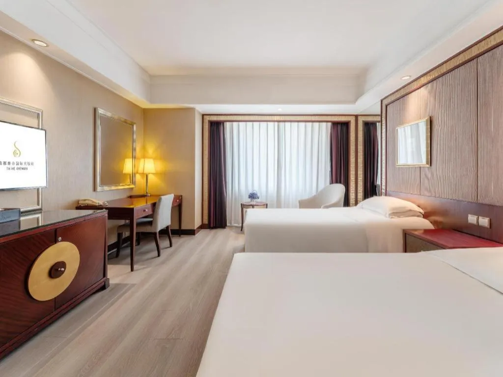 Bed in Chengdu Taihe International Hotel