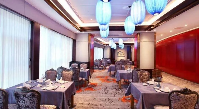 Xiamen Jingmin Central Hotel