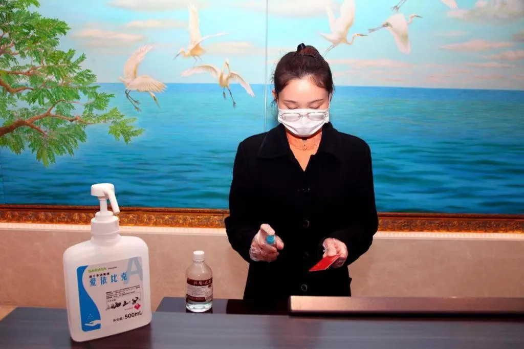 Xiamen Jingmin Central Hotel