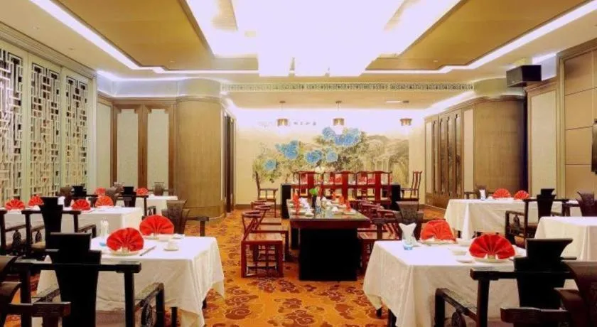 Xiamen Jingmin Central Hotel