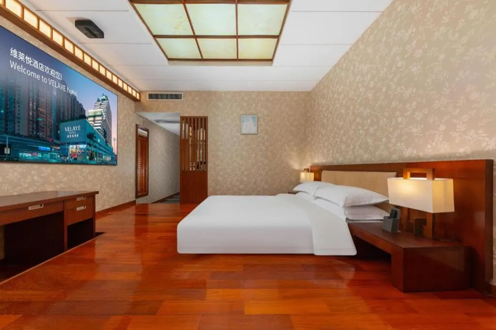 Bed in Century Plaza Hotel