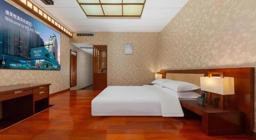 Bed in Century Plaza Hotel