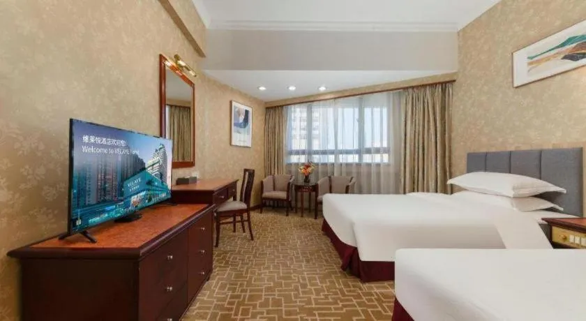 Bed in Century Plaza Hotel