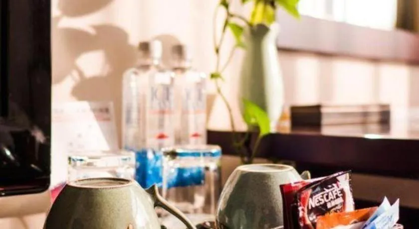 Rui Tai Hotel Hongqiao