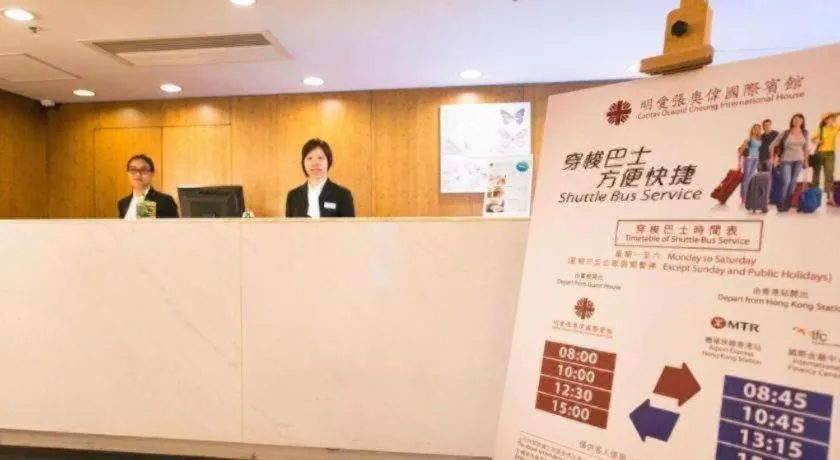 Caritas Oswald Cheung International House